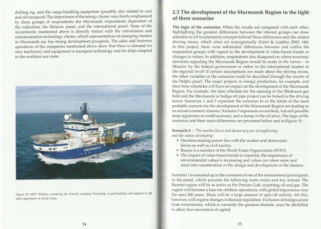 Sisäsivusponsori, Finstaship